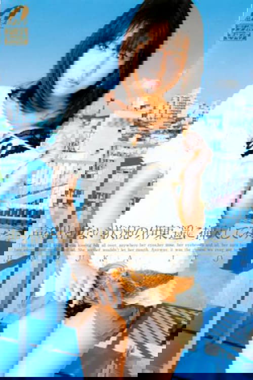 XV-802 Haruka Ito Tried To Insert Into The Situation Not Afford A Voice