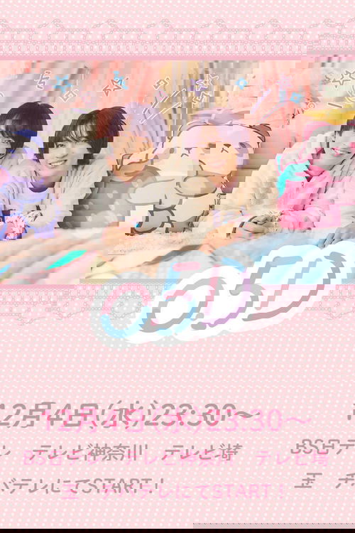 0.5D