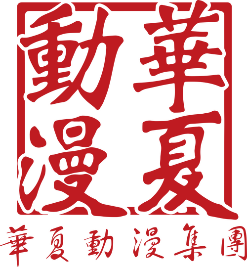 China Animation Characters