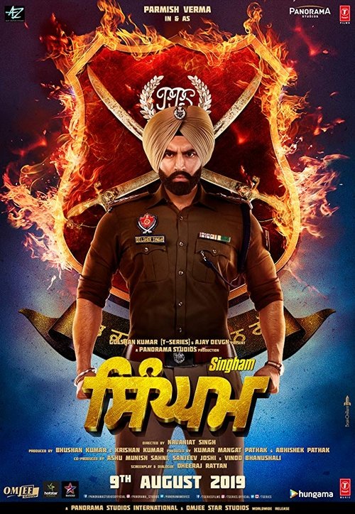 Singham
