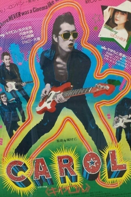 Carol