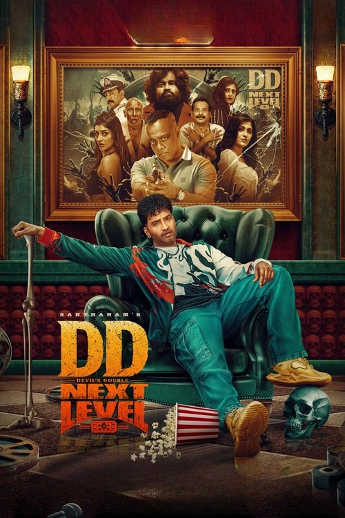Devil's Double Next Level
