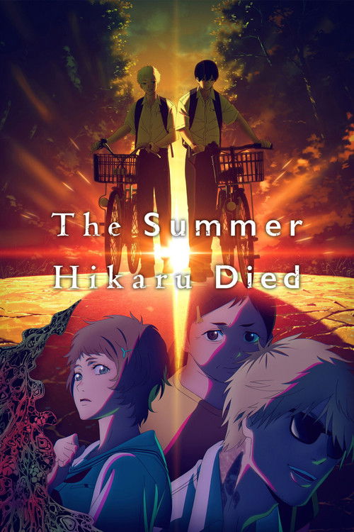 The Summer Hikaru Died