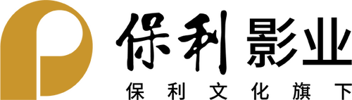 Poly Film