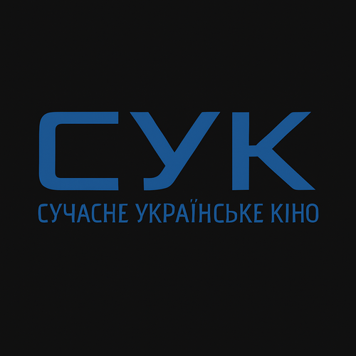 Contemporary Ukrainian Cinema
