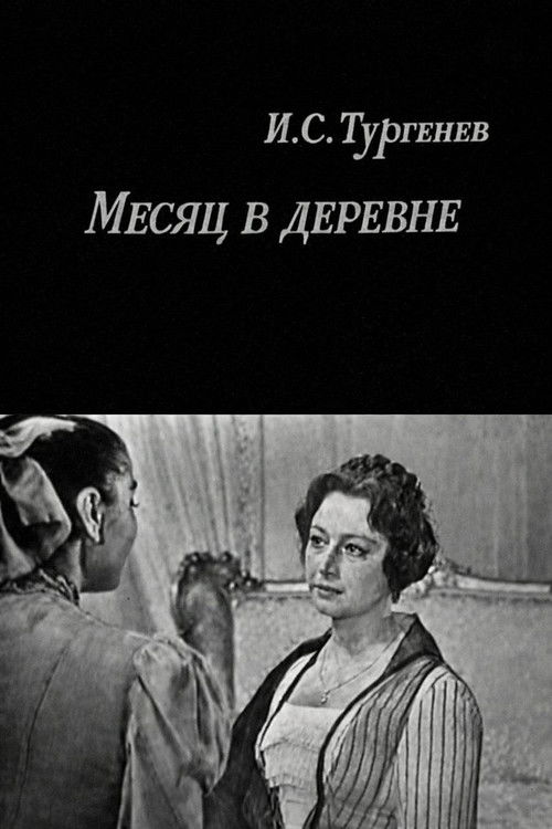 A Month in the Country