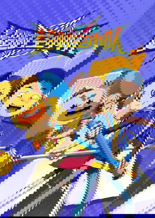 超时空小队