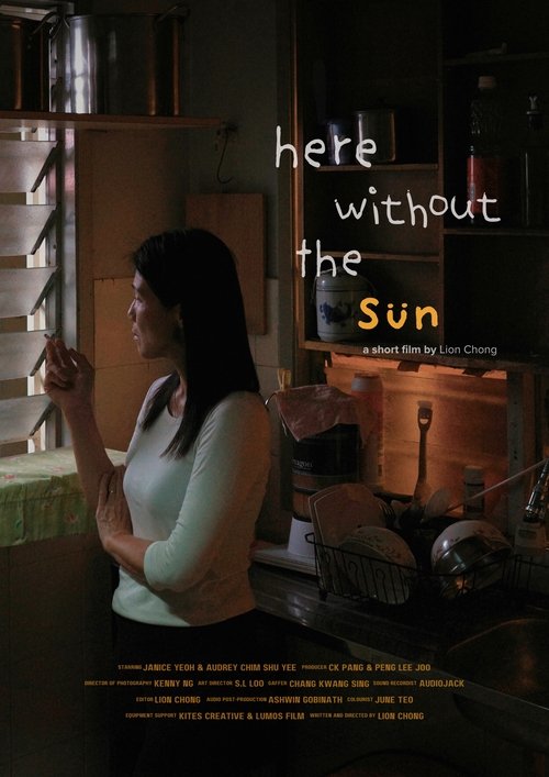 Here Without The Sun