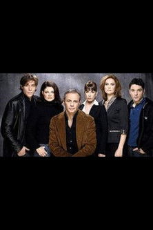 Πάνω από το νόμο