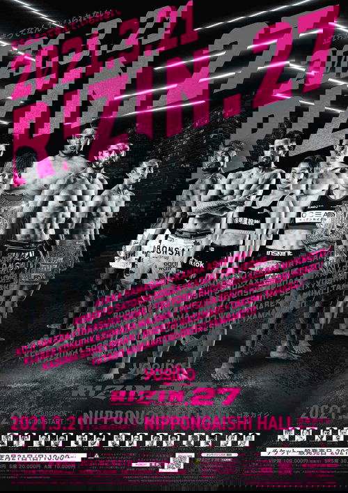 RIZIN 27