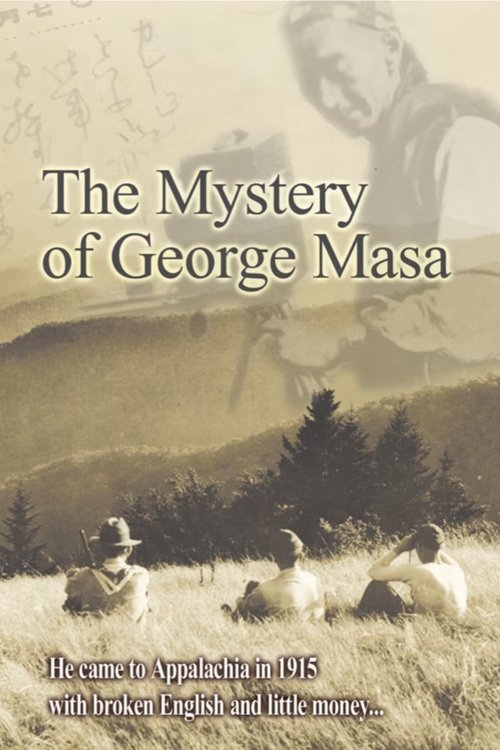 The Mystery of George Masa