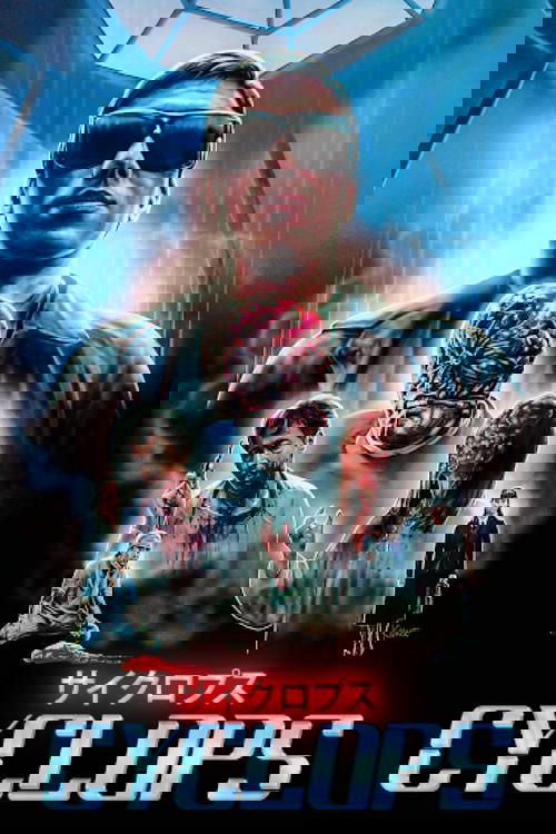 Cyclops