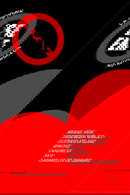 ESE EME: The Unauthorized History