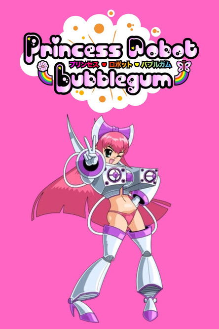 Princess Robot Bubblegum
