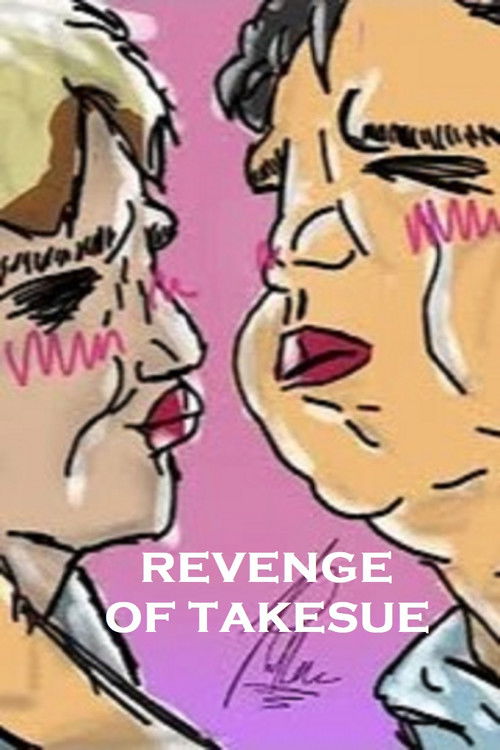 Revenge of Takesue