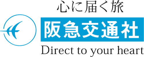 Hankyu Travel International