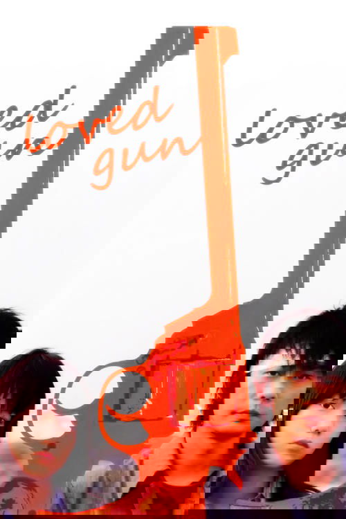 Loved Gun