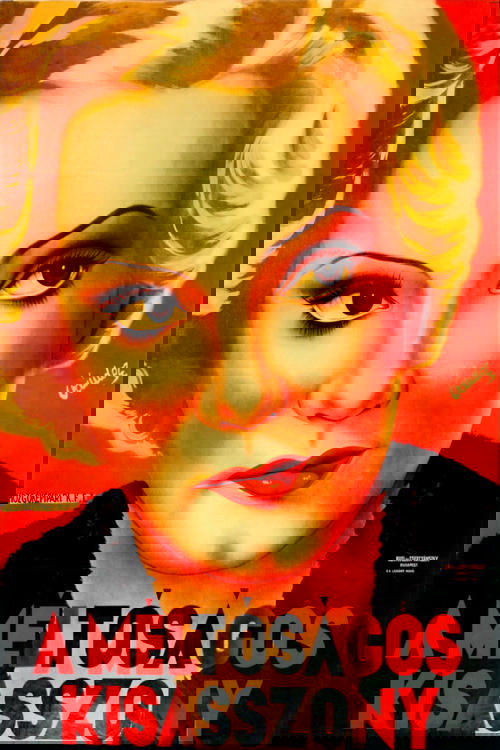 The Superior Maiden