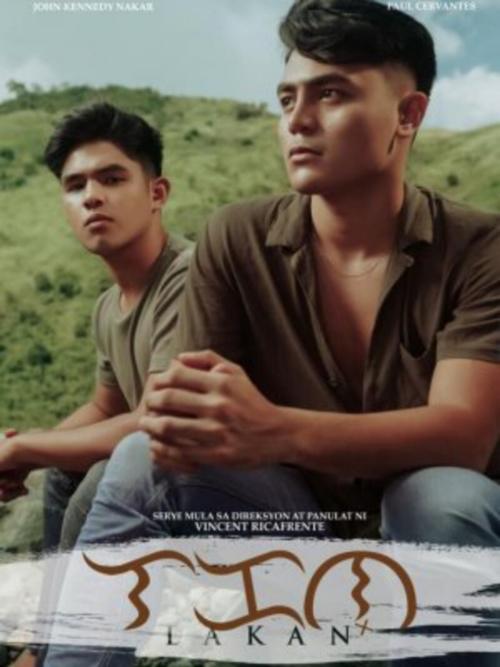 Lakan