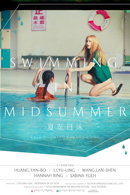 Swimming in MidSummer