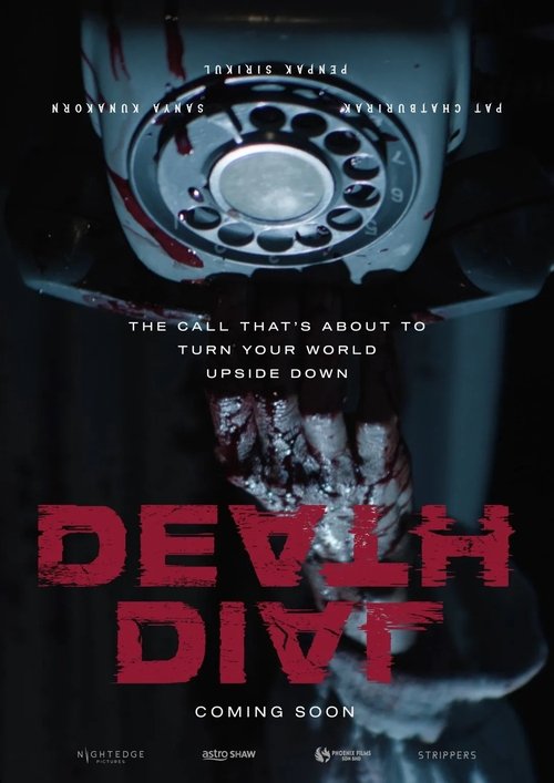 Death Dial