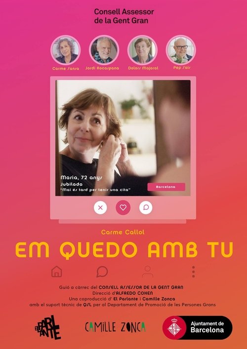 Em quedo amb tu