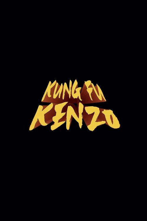 Kung Fu Kenzo