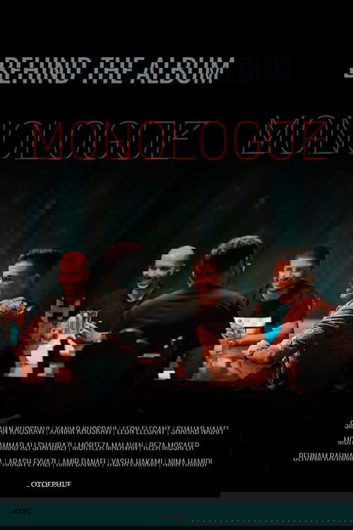 Sirvan Khosravi: Behind the Album - Monologue ATTOT