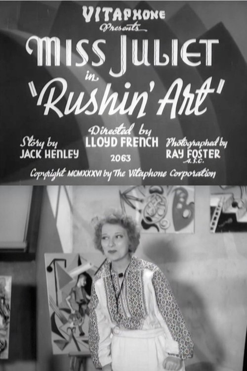 Rushin' Art