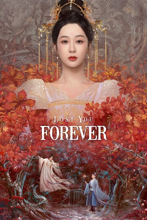 Lost You Forever