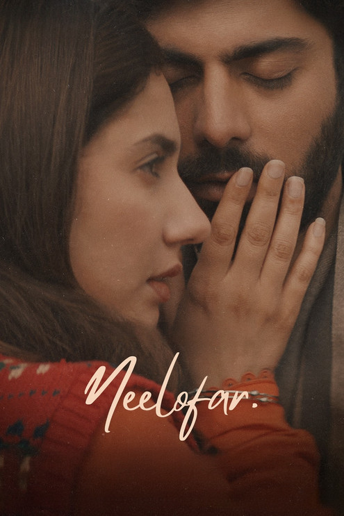 Neelofar