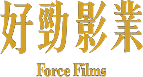 Force Films