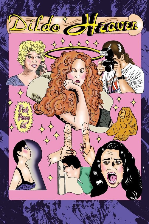 Dildo Heaven