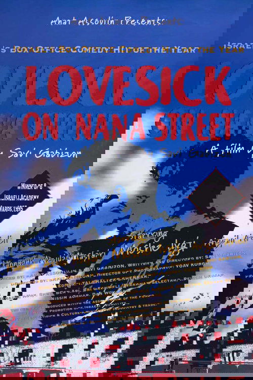 Lovesick on Nana Street