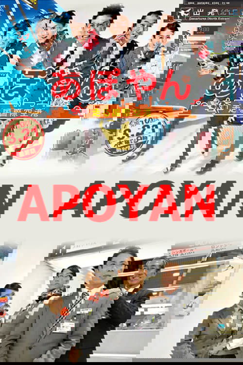 Apoyan