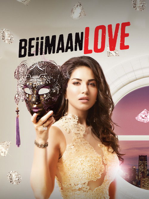 Beiimaan Love
