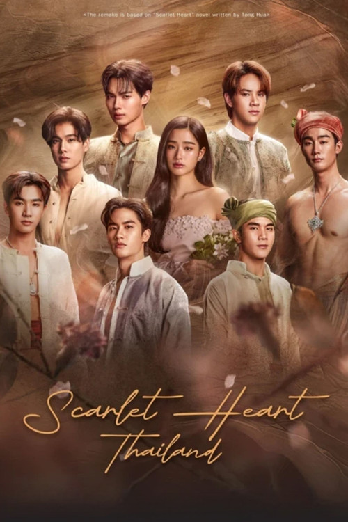 Scarlet Heart Thailand