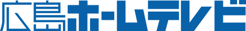 Hiroshima Home Television