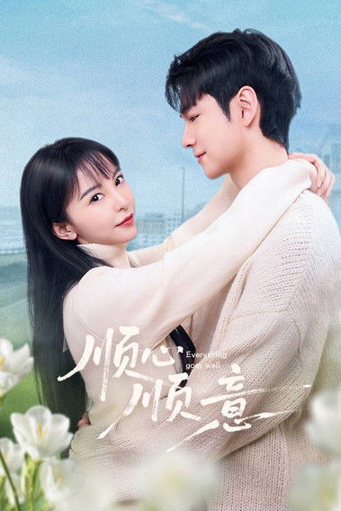 Everything Goes Well