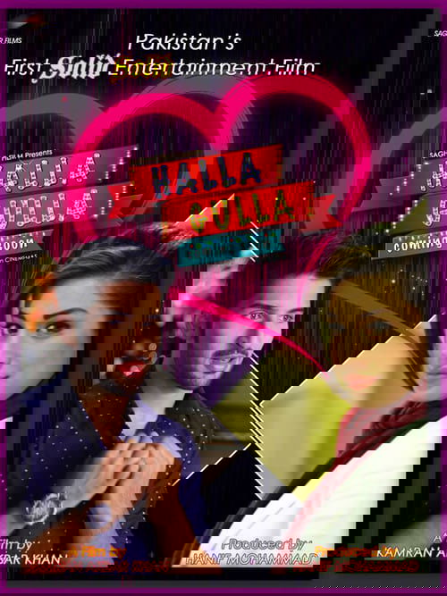 Halla Gulla