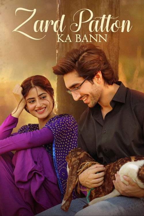 Zard Patton Ka Bunn