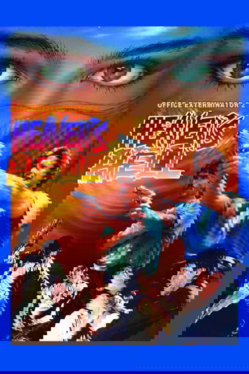 Official Exterminator 2: Heaven's Hell