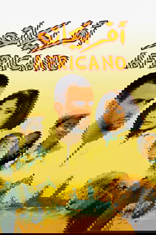 Africano