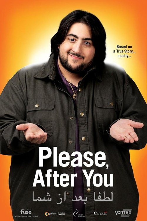 Please, After You