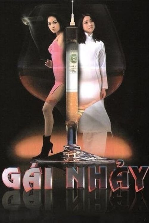 Bar Girls