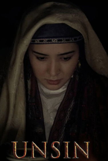 Unsin