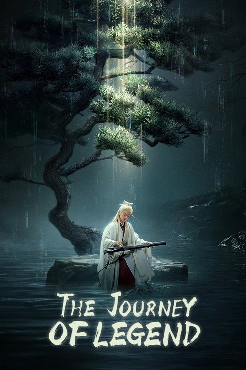 The Journey of Legend
