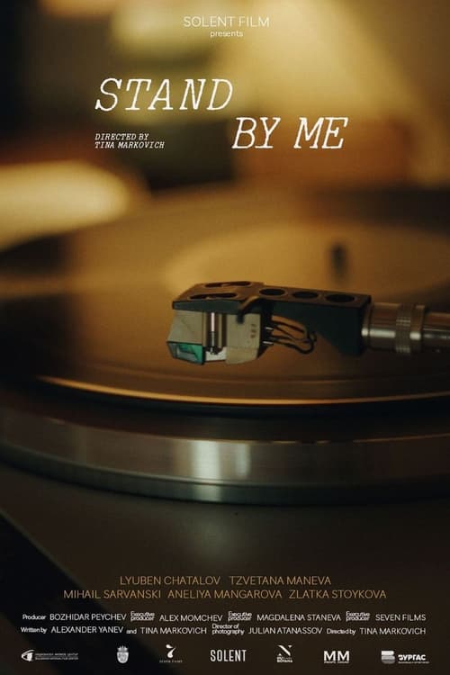 Stand By Me