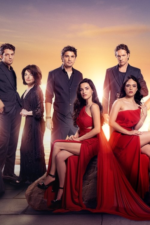 Να μ' αγαπάς