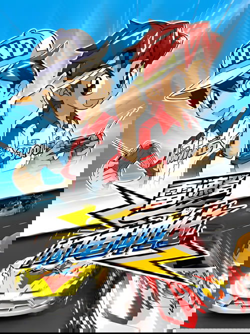 Flash & Dash